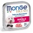  Monge Dog Wet FRESH свинина 0,1 Кг