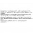  Gemon Cat Wet Adult лосось с креветками 0,415 Кг