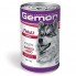  Gemon Dog Wet Maxi Adult говядина с рисом 1,25 Кг