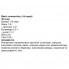 Протеин Activlab 100% Whey Premium 500 g /16 servings/ Peanut Butter Chocolate