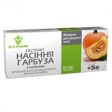 Комплекс для профилактики давления и кровообращения Elit-Pharm Экстракт Семян Тыквы с Селеном 80 таб