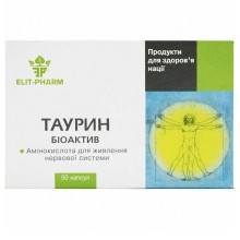 Таурин Elit-Pharm Таурин Биоактив 50 капс
