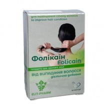 Комплекс для волос Elit-Pharm Фоликаин От Выпадения Волос 30 капс