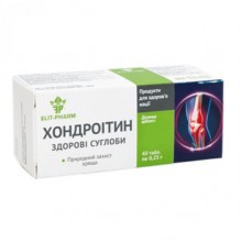 Препарат для суставов и связок Elit-Pharm Хондроитин Здоровые Суставы 40 таб