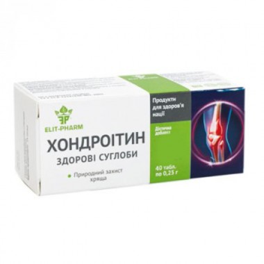 Препарат для суставов и связок Elit-Pharm Хондроитин Здоровые Суставы 40 таб Препарат для суставов и связок Elit-Pharm Хондроитин Здоровые Суставы 40 таб