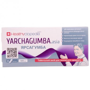 Грибной комплекс Healthyclopedia Yarchagumba 30 Caps
