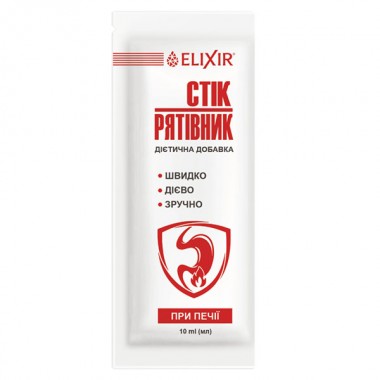 Улучшение работы кишечника Elixir Стик-Спасатель Антацидный 10 мл 10 стиков