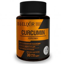 Куркума Elixir Curcumin 500 mg 30 Caps