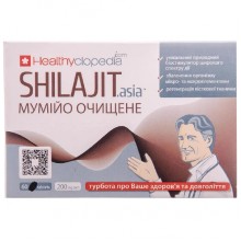 Экстракты для повышения иммунитета Healthyclopedia Shilajit.Asia 60 Tabs
