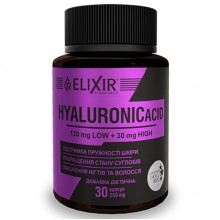 Гиалуроновая кислота Elixir Hyaluronic Acid 30 Caps Гиалуроновая кислота Elixir Hyaluronic Acid 30 Caps