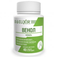 Комплекс для профилактики давления и кровообращения Elixir Venol 40 Tabs