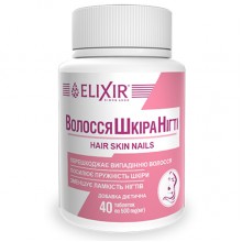 Комплекс для кожи, волос, ногтей Elixir Hair Skin Nails 40 Tabs