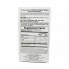 Витамин C Nature's Plus Animal Parade, Vitamin C sugar free 90 Chewable Tabs Orange