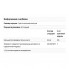 Серрапептаза Doctor's Best Serrapeptase 40,000 SPU 90 Caps DRB-00149