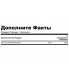Микроэлемент Цинк Swanson Zinc Picolinate Body Preferred Form 22 mg 60 Caps SWA-11113