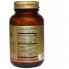 Комплекс для кожи, волос, ногтей Solgar Skin, Nails & Hair, Advanced MSM Formula 60 Tabs