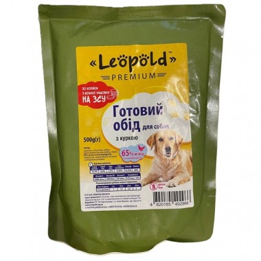  Леопольд Готовый обед с куриным мясом. Премиум. 65% мяса. Пауч (дой-пак) 500 г (12шт/уп)