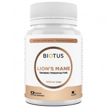 Комплекс для профилактики работы головного мозга Biotus Lion's Mane 1000 mg 30 Caps Комплекс для профилактики работы головного мозга Biotus Lion's Mane 1000 mg 30 Caps