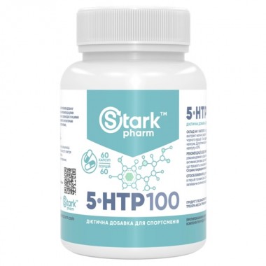 Триптофан для спорта Stark Pharm Stark 5-HTP 100 mg 60 Caps