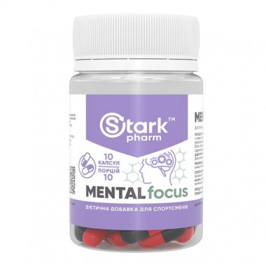 Энергетик Stark Pharm Mental Focus 10 Caps