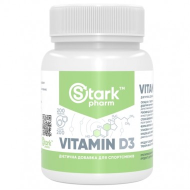 Витамин D для спорта Stark Pharm Vitamin D3 2000IU 200 Tabs