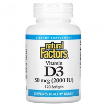 Витамин D Natural Factors Vitamin D3 2000 IU 50 mcg 120 Softgels Витамин D Natural Factors Vitamin D3 2000 IU 50 mcg 120 Softgels