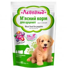Леопольд Мясной корм с говядиной для щенков, пауч 85 г (28шт/уп)