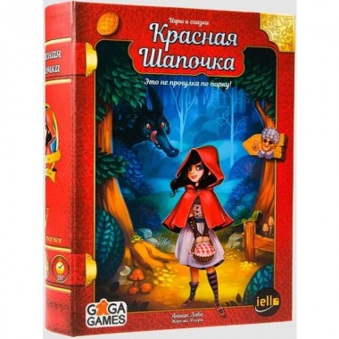 Настольная игра Gaga Games Игры и сказки: Красная Шапочка (Tales & Games: Little Red Riding Hood) Настольная игра Gaga Games Игры и сказки: Красная Шапочка (Tales & Games: Little Red Riding Hood)