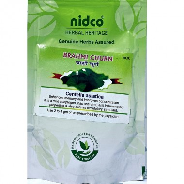 Комплекс для профилактики нервной системы Nidco Brahmi Churn 50 g /250 servings/