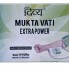 Комплекс для профилактики нервной системы Patanjali Mukta Vati Extrapower 120 Tabs