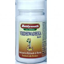 Смесь экстрактов Baidyanath Vridhiwadhika Bati 80 Tabs Смесь экстрактов Baidyanath Vridhiwadhika Bati 80 Tabs