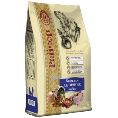  Ройчер Активный Корм для активных собак. Куриное мясо, куриная печень гидролизованная. (10кг)