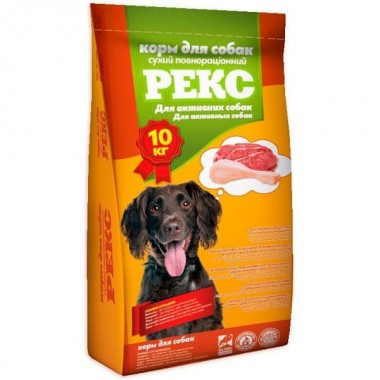  Рекс Корм для активных собак, 10 кг