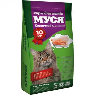  МУСЯ Корм для кошек КЛАССИЧЕСКИЙ , 10 кг.