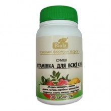 Смесь экстрактов Biola Витаминка для всей семьи 90 таблеток