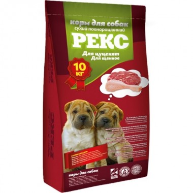  Рекс  Корм для щенков (красный) 25/10, 10 кг