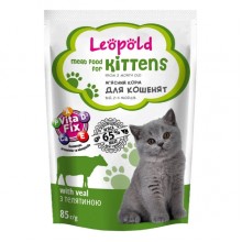 Леопольд Котята Мясной корм с телятиной для котят, пауч 85 г (28 шт/уп) Леопольд Котята Мясной корм с телятиной для котят, пауч 85 г (28 шт/уп)