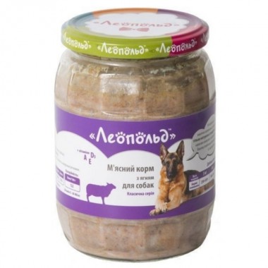  Леопольд Мясной корм с ягненком для собак. Стеклянная банка 670 г (6 шт/уп)