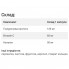 Гиалуроновая кислота Sunny Caps Hyaluronic Acid 120 mg 60 Caps