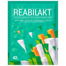 Заменитель питания Vansiton Reabilakt 42 g Заменитель питания Vansiton Reabilakt 42 g