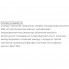 Гиалуроновая кислота Biocyte Hyaluronic Forte 300 mg 30 Caps