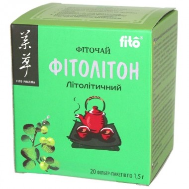 Комплекс для профилактики работы почек Fito Pharma Фитолитон, чай, фильтр-пакеты 1,5 г 20 пакетиков