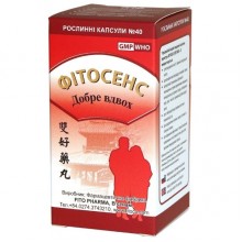Комплекс при менопаузе Fito Pharma Фитосенс 0,5 г 40 капсул