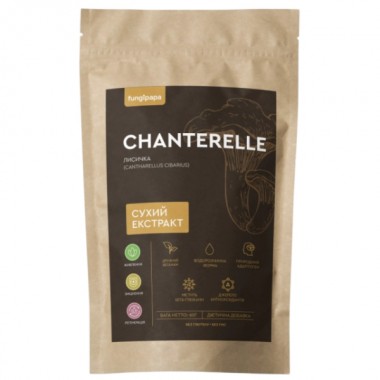 Грибной комплекс Fungipapa Лисичка (Cantharellus cibarius) - cухой экстракт 60 г /30 порций/