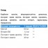 Витаминно-минеральный комплекс для спорта IronFlex Mg + B6 Stress 100 Tabs