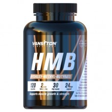 Аминокомплекс для спорта Vansiton HMB 120 Caps