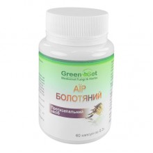 Комплекс для пищеварения GreenSet Аир - Болотный 60 капсул