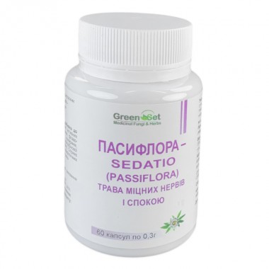 Комплекс для профилактики нервной системы GreenSet Пассифлора - Sedatio (Passiflora) - Трава Крепких Нервов и Спокойствия 60 капсул