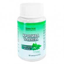 Кропива GreenSet Крапива Майская - Природная Аптека 60 капсул Кропива GreenSet Крапива Майская - Природная Аптека 60 капсул