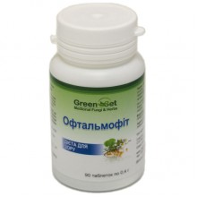 Комплекс для профилактики зрения GreenSet Офтальмофит - Диета для зрения 90 таблеток Комплекс для профилактики зрения GreenSet Офтальмофит - Диета для зрения 90 таблеток